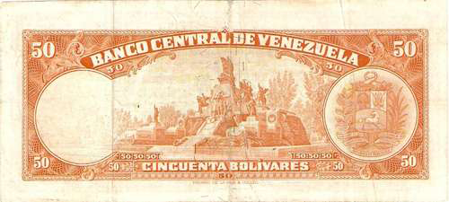 Design D, Type A. Date Abril 07 1970. Serie Q7