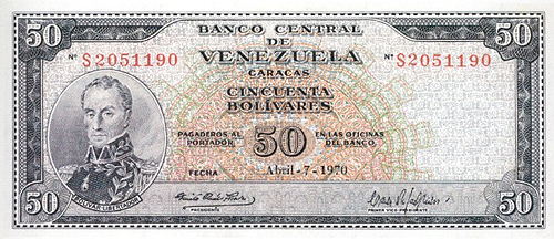 Design D, Type A. Date Abril 07 1970. Serie S7