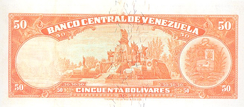 Diseño D, Tipo A. Fecha Abril 07 1970. Serie S7
