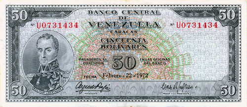 Diseño D, Tipo A. Fecha Febrero 22 1972. Serie U7