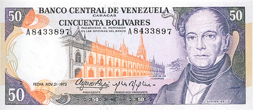 Diseño E, Tipo A. Fecha Noviembre 21 1972. Serie A7