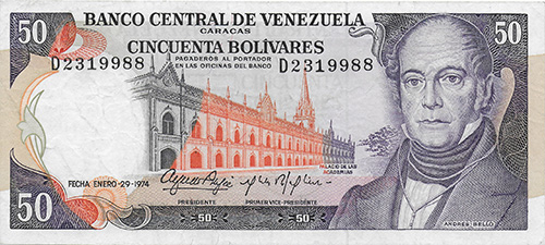 Design E, Type A. Date Enero 29 1974. Serie D7