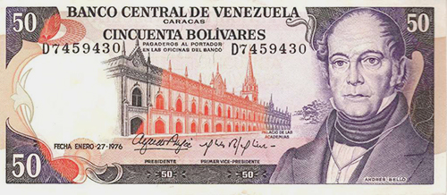 Design E, Type A. Date Enero 27 1976. Serie D7