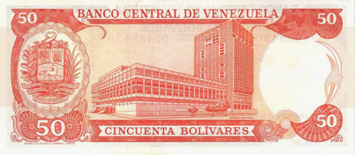 Design E, Type A. Date Enero 27 1976. Serie D7