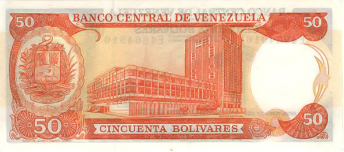 Design E, Type A. Date Enero 27 1976. Serie E7