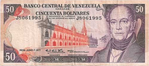 Design E, Type A. Date Junio 07 1977. Serie J7