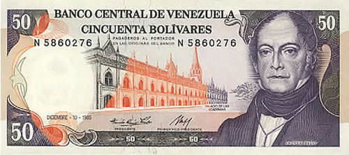 Design E, Type B. Date Diciembre 10 1985. Serie N7