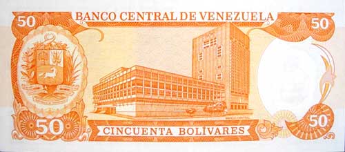 Design E, Type B. Date Diciembre 10 1985. Serie P7