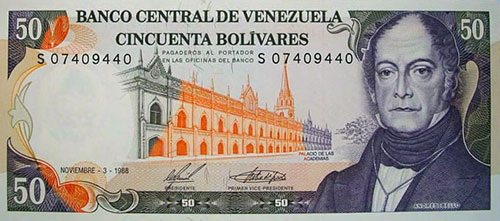 Diseño E, Tipo B. Fecha Noviembre 03 1988. Serie S8