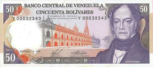 Diseño E, Tipo B. Fecha Noviembre 03 1988. Serie Y8