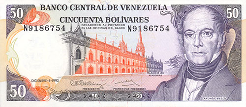 Design E, Type D. Date Diciembre 08 1992. Serie N7