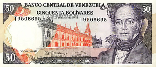 Diseño E, Tipo D. Fecha Diciembre 08 1992. Serie T7