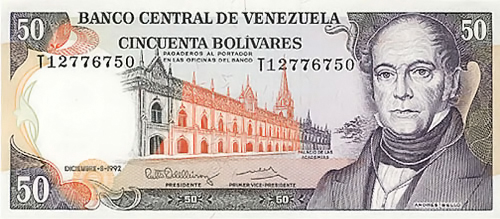 Diseño E, Tipo D. Fecha Diciembre 08 1992. Serie T8