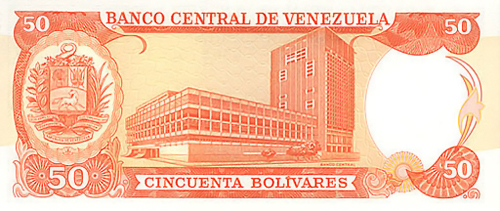 Diseño E, Tipo D. Fecha Junio 05 1995. Serie Q8