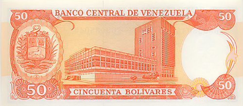 Diseño E, Tipo D. Fecha Junio 05 1995. Serie R8
