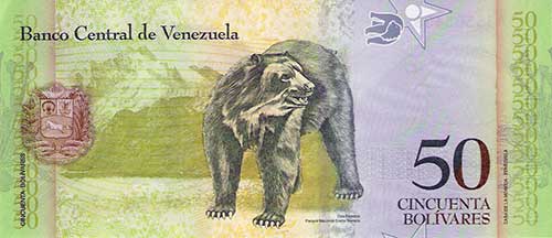 Diseño A, Tipo A. Fecha Marzo 20 2007. Serie A8