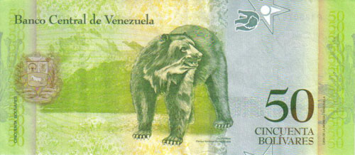 Diseño A, Tipo A. Fecha Febrero 03 2011. Serie P8