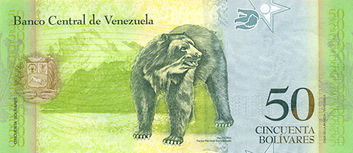 Diseño A, Tipo A. Fecha Agosto 19 2014. Serie AA8