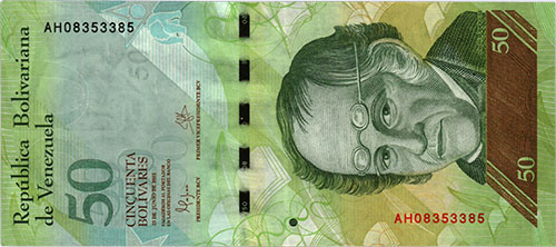 Diseño A, Tipo A. Fecha Junio 23 2015. Serie AH8