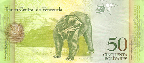 Design A, Type B. Date Diciembre 19 2008. Serie F8