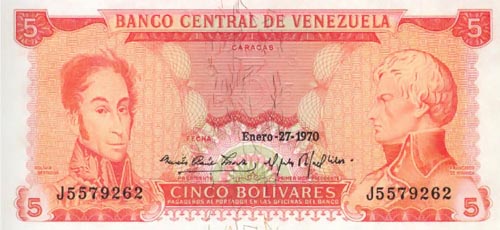 Design B, Type A. Date Enero 27 1970. Serie J7