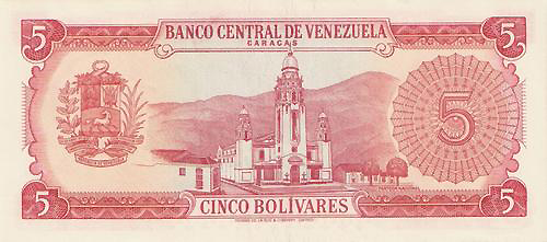 Design B, Type A. Date Enero 27 1970. Serie L7