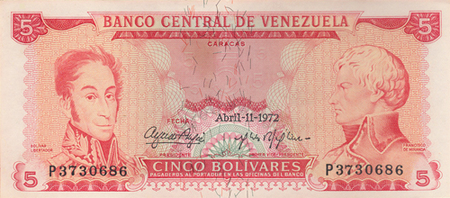 Diseño B, Tipo A. Fecha Abril 11 1972. Serie P7