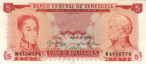 Design B, Type A. Date Abril 11 1972. Serie R7