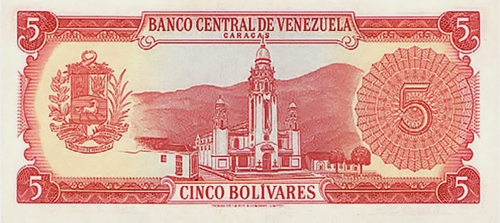 Diseño B, Tipo A. Fecha Abril 11 1972. Serie R7