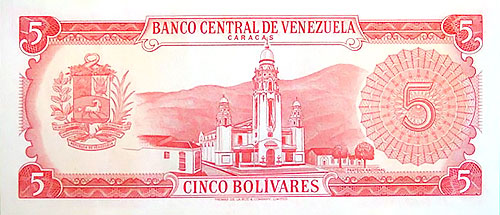 Design B, Type A. Date Marzo 13 1973. Serie S7