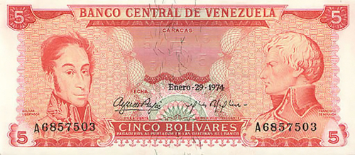 Diseño B, Tipo A. Fecha Enero 29 1974. Serie A7