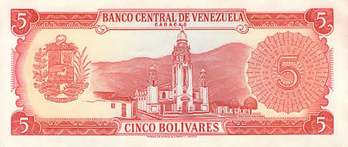 Design B, Type A. Date Enero 29 1974. Serie A7