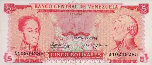 Design B, Type A. Date Enero 29 1974. Serie A8