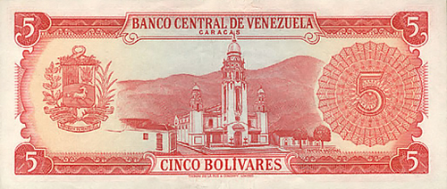 Design B, Type A. Date Enero 29 1974. Serie B7