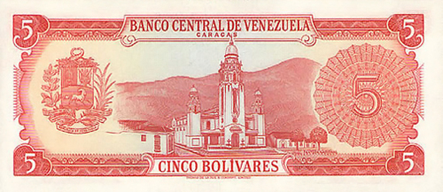 Diseño B, Tipo A. Fecha Enero 29 1974. Serie B8