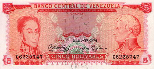 Diseño B, Tipo A. Fecha Enero 29 1974. Serie C7