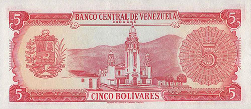 Diseño B, Tipo A. Fecha Enero 29 1974. Serie C8
