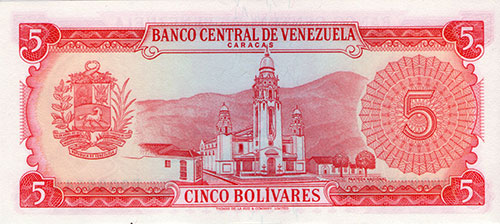 Design B, Type A. Date Enero 29 1974. Serie D7