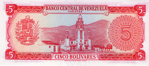 Design B, Type A. Date Enero 29 1974. Serie E7