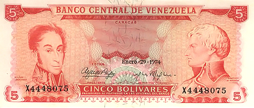 Design B, Type A. Date Enero 29 1974. Serie X7