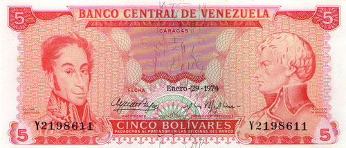 Diseño B, Tipo A. Fecha Enero 29 1974. Serie Y7