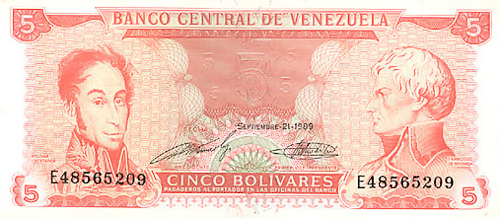Design B, Type B. Date Septiembre 21 1989. Serie E8