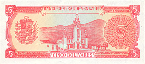 Design B, Type B. Date Septiembre 21 1989. Serie G7