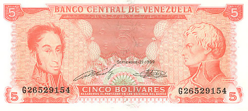 Diseño B, Tipo B. Fecha Septiembre 21 1989. Serie G8