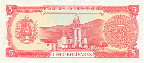 Design B, Type B. Date Septiembre 21 1989. Serie P7