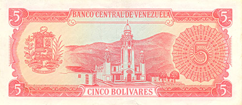 Design B, Type B. Date Septiembre 21 1989. Serie R8