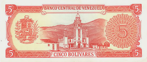 Design B, Type B. Date Septiembre 21 1989. Serie T7
