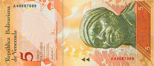 Design A, Type A. Date Marzo 20 2007. Serie A8