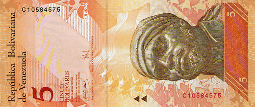 Design A, Type A. Date Marzo 20 2007. Serie C8