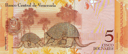 Diseño A, Tipo A. Fecha Marzo 20 2007. Serie C8